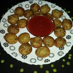 Green peas appe A picture of Green peas appe.