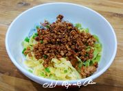 Hình ảnh của sợi mì tươi