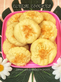 Foto resep Cheese Cookies (Snack MPASI 8M+)