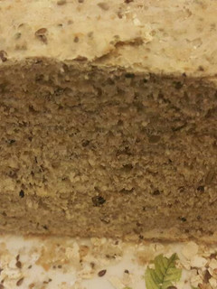 Una foto de Pan integral con semillas para panificadora