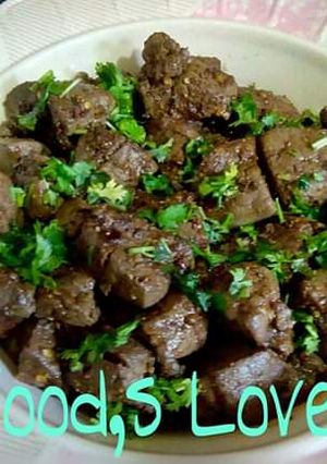 A picture of Fry kalejhi.