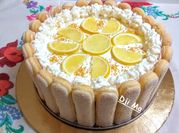 Kép erről: mascarpone babapiskóta