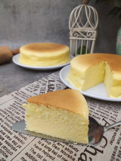Foto resep Japanese Cotton Cheesecake (JCC)