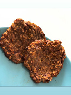 Una foto de Galletas de Avena - Plátano - Fresas & Chia 🍪🍌🍓