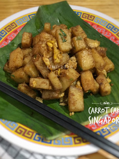 Foto resep Carrot cake Singapore - kue lobak goreng - Fried carrot cake