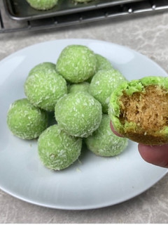 Foto resep Resep Klepon Cookies Kue Kering Hari Raya 2023