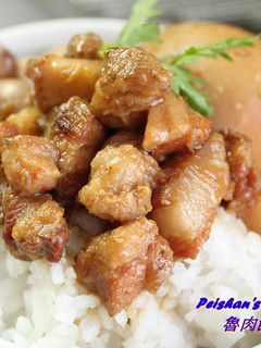 魯肉飯 -- 手切肉燥 的食譜成品照片