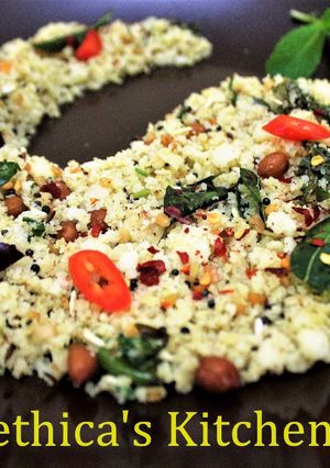 A picture of Idli Upma.