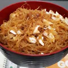 รูปของ Bihun Goreng sederhana