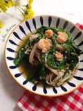 Cah Siomak Jamur Enoki