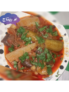 صورة لوصفة بكبوكة(دوارة)