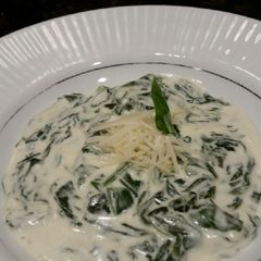 A picture of Brad's creamed spinach.
