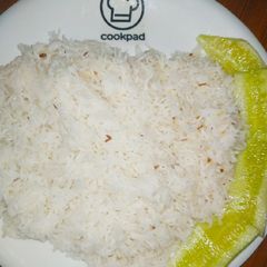 Zera rice A picture of Zera rice.