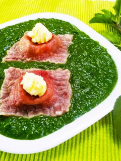 A picture of Ravioli in Pesto Sauce.