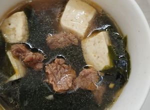 Foto resep Miyeok Guk (Sup Rumput Laut Korea)