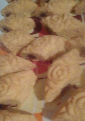 صورة لوصفة مقروط