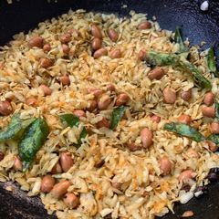 A picture of Poha chivda.