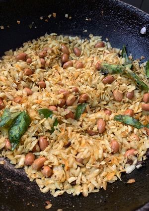 A picture of Poha chivda.