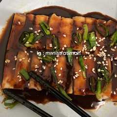 รูปของ Cara Bikin Saus Gochujang