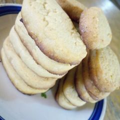 7 ingredients homemade cookies A picture of 7 ingredients homemade cookies.