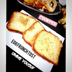 A picture of French Toast.