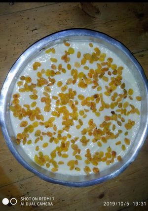 صورة لوصفة كيكة الروانى بالقشطه الكدابه