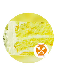 A picture of Vanilla cake 🍰.