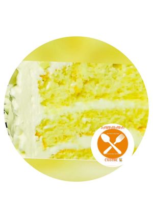 A picture of Vanilla cake 🍰.