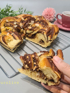 Foto resep Babka Cinnamons Nutella