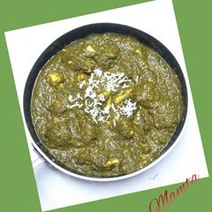 Palak Paneer A picture of Palak Paneer.