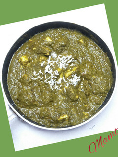 A picture of Palak Paneer.