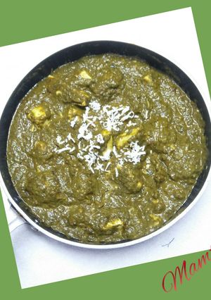 A picture of Palak Paneer.
