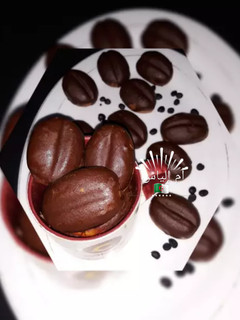 صورة لوصفة حلوة حبة القهوة ☕🍫🍬🍬