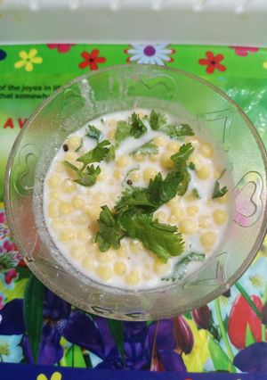 रायता (Raita recipe in Hindi) रेसिपी मुख्य फोटो