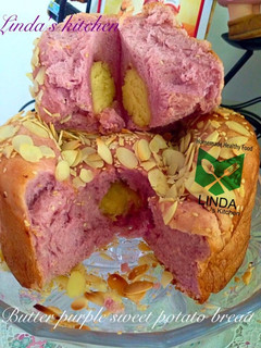 A picture of Purple Sweet Potato  Bread!.