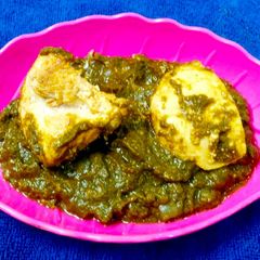 Spinach (saag) chicken A picture of Spinach (saag) chicken.