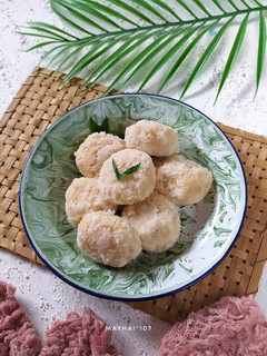Foto resep Getas Ketan Putih
