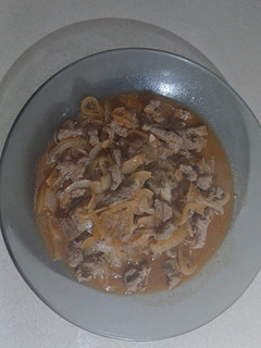 Una foto de Hígado encebollado