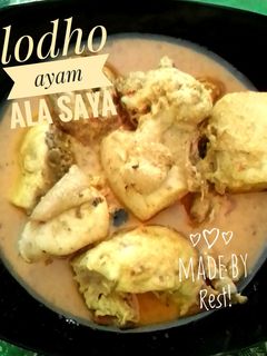Foto resep Lodho ayam ala saya 🍗😋 #seninsemangat