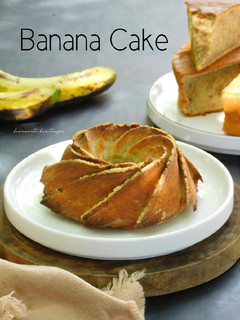Foto resep Banana Cake
