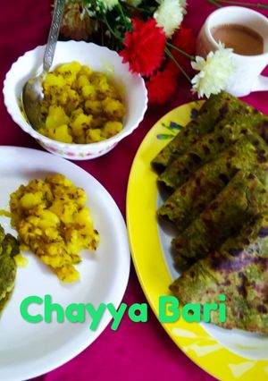 A picture of Palak Paratha.