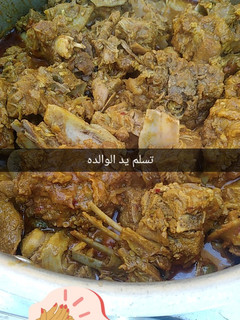 صورة لوصفة ناشف لحم 🤗