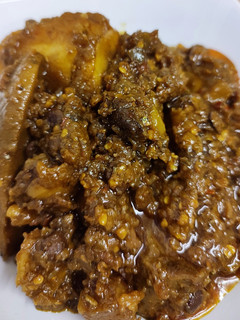 A picture of EKURU SAUCE/STEW.