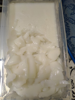 Foto resep Degan/Kelapa Muda KW
