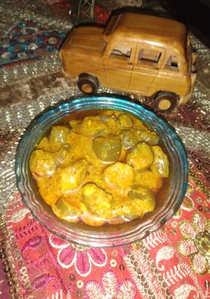 A picture of Long starfruit pickle.