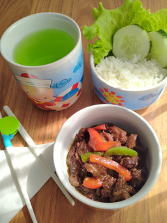 Foto resep Beef Teriyaki