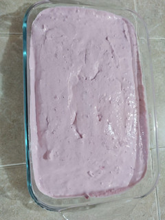 Una foto de Helado de zarzamora