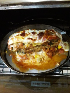 Una foto de Lasagna de berenjena