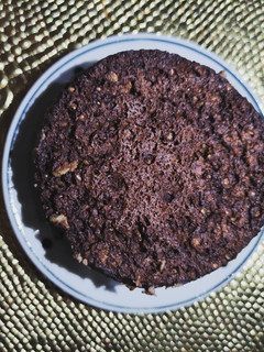 Una foto de *Brownie a la taza* 🍫🍫
