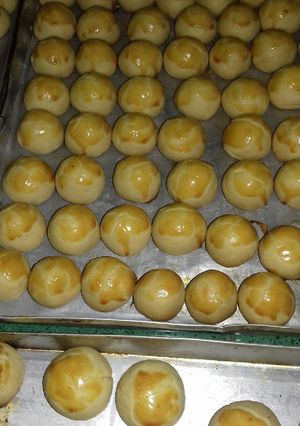 Foto resep Nastar Jadul Ibu